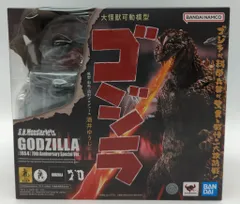 バンダイ S.H.MonsterArts ゴジラ (1954) 70周年特別記念Ver.