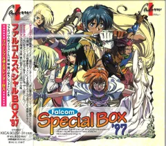 Amazon.co.jp: ファルコム・スペシャルBOX'96 : Falcom Sound