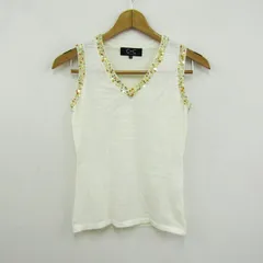 クード・シャンス ノースリーブカットソー ニット Vネック ビジュー トップス レディース 38サイズ ホワイト系 COUP DE CHANCE 【中古】