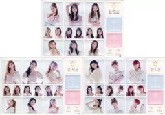 【中古】シール・ステッカー NiziU ステッカーセット(3枚入り) 「NiziU POPUP STORE “Step and a step”」