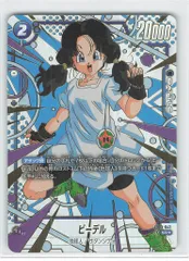 ビーデル　パラレル 1stアニバーサリーセット ビーデル パラレル 1stアニバーサリーセット フュージョン