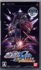 【中古】PSPソフト 機動戦士ガンダムSEED 連合 VS ZAFT PORTABLE