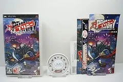 【中古】(未使用･未開封品)プリニー ~オレが主人公でイイんスか?~ - PSP