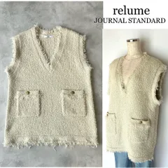 23SS✨ / JOURNAL STANDARD relume / ジャーナルスタンダードレリューム  / TWEEDY KNITベスト / ツイードベスト / フリーサイズ / ジレ / ホワイト アイボリー / Ｖネック / 金ボタン / オーバーサイズ