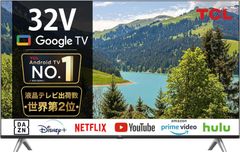 テレビ 32V型 TCL 32S5402 フルハイビジョン Google TV　WiFi内蔵 Wチューナー内蔵 裏録画対応 壁掛け対応（保証あり：美品）