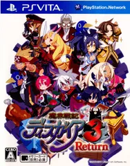 PS Vitaソフト魔界戦記ディスガイア3 Return(リターン) 日本一ソフトウェア