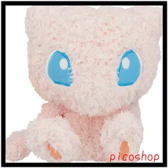 ミュウ もこもこぬいぐるみ ポケットモンスター