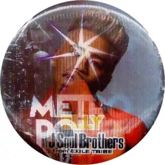 【中古】バッジ・ピンズ(男性) ELLY チェンジング缶バッジ 「三代目J Soul Brothers LIVE TOUR 2016-2017 ”METROPOLIZ”」 カプセル景品
