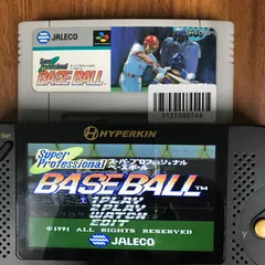 【動作確認済】スーパープロフェッショナルベースボール SHVC-SP[SFC/SNES]/AI-0125000566-5