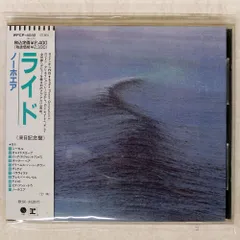2025年最新】ride nowhere レコードの人気アイテム - メルカリ
