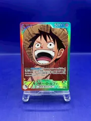 モンキー・D・ルフィ OP13-001　リーダーパラレル