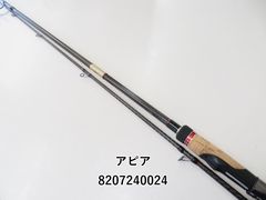 mc ワークス　ワイルドブレーカー103hs MCワークス ワイルドブレーカー 103HS ロックショアスペシャル