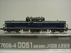 HOゲージ 宮沢模型 D50形 ドラフトサウンド装置付 オプション多数 概ね