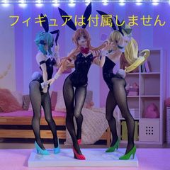 ❶ソードアートオンラインSAO プライズフィギュア用台座（bicuteバニー）
