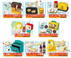 【中古】トレーディングフィギュア 全8種セット 「スヌーピー レトロキッチン」