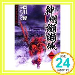 Item thumbnail for item d1f18391-2fbe-4a30-926a-09c8e905a061