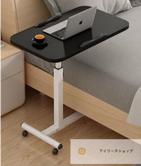 】360°回転 リフティングテーブル 高さ調節可能60~95cm パソコンデスク ベッドサイドテーブル 介護テーブル 多機能サイドテーブル 昇降テーブル キャスター付 簡単組み立て 移動式 サイドテーブル 在宅勤務 多目的 怠惰な人の机