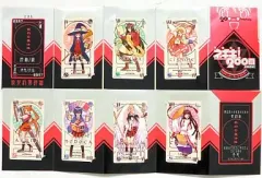 2025年最新】ネギま パクティオーカード ホルダーの人気アイテム