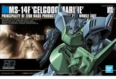 HGUC 1/144 MS-14F ゲルググマリーネ (機動戦士ガンダム0083 STARDUST MEMORY) cm3dmju Amazon | HGUC 1/144 MS-14F ゲルググマリーネ (機動戦士