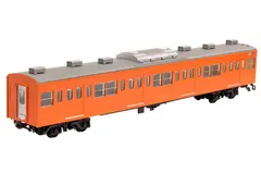 トミーテック　JR201系　中央線快速　H4編成　　10両セット【バラ売り不可】 鉄道コレクション | ジオコレ | トミーテック