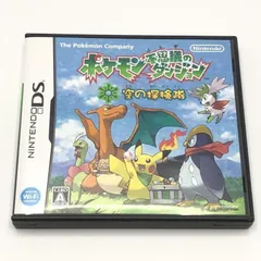 【中古】任天堂 ポケモン不思議のダンジョン 空の探検隊 ニンテンドーDSソフト[10]