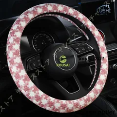 新品・未使用品 アクリル ツイスト ステアリング クリアー 2025年最新】アクリル ステアリングの人気アイテム - メルカリ