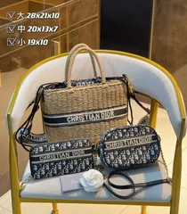 送料無料 Christian Dior クリスチャンディオール ハンドバッグ  トートバッグ   財布  3点セット