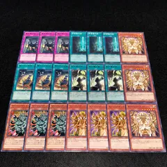 2025年最新】儀式の下準備の人気アイテム - メルカリ