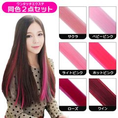 Item thumbnail for item 66d4fb64-4ceb-4691-87b3-16ccf7a9b728