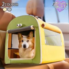 新品折りたたみ ソフトケージ 犬 猫 キャリーバッグ付 小型犬 大型犬