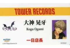 あんスタ 大神晃牙 タワレコ特典セット コラボグッズ｜あんさんぶるスターズ!!×TOWER RECORDS - TOWER