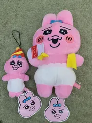 おぱんちゅうさぎ ぬいぐるみ 2点セット おしゃれぬいぐるみ 三角帽子 マスコット  【E2033-001】▲103