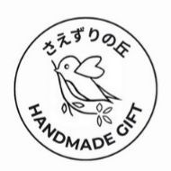 ♡かえりんさま専用ページ♡ 冬終わりましたね🤔 . .