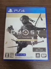 【PS4】ゴーストオブツシマ ディレクターズカット GHOST OF TSUSHIMA