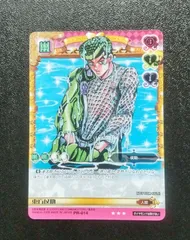 2025年最新】ジョジョカードスリーブの人気アイテム - メルカリ