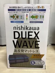 2025年最新】DUEX waveの人気アイテム - メルカリ