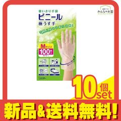 Item thumbnail for item 559ff0c0-9f22-4238-a43f-8926ed548afb