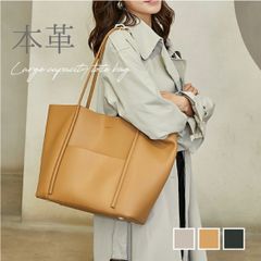 新進工房 大人トラペトートバッグ レザー モーブピンク - メルカリ