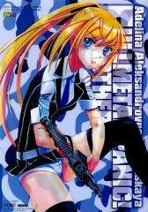 2025年最新】フルメタル パニック アナザーの人気アイテム - メルカリ