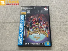 PlayStation 2/プレイステーション 2/プレステ 2/PS 2 SEGA セガ セガエイジス2500シリーズ Vol.19 ファイティングバイパーズ ソフト/■