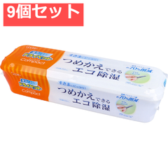 エステー ドライペット コンパクト 容器 170g 9個セット まとめ売り