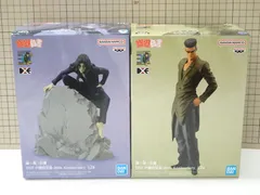 2025年最新】幽遊白書 フィギュア dxfの人気アイテム - メルカリ