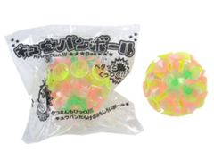 低価格玩具　キューバンボール　5入