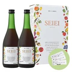 大和酵素 セイエイ 720ml×2本 1カ月分 スルッとマニア3包プレゼント 酵素ドリンク ファスティング プチ断食 ダイエット 健康維持