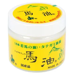 iiもの本舗 (イイモノホンポ) ショウキリュウ 馬油(若馬の油) 80ml 