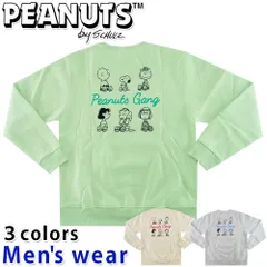 スヌーピー 裏起毛 トレーナー メンズ スウェット グッズ PEANUTS S1334-633A
