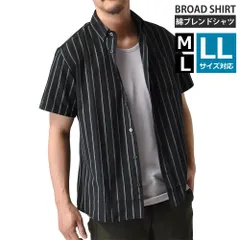半袖シャツ 《BD衿：3チャコールストライプ》 新品 未使用 半袖シャツ メンズ ボタンダウン レギュラーシルエット シャツ ブロード【H4G】【メール便1】 ファッション