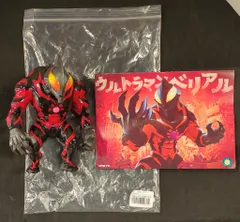 即日発送 新品未開封 STRANGE GALLERY レッドキング (蓄光) 2025年最新】STRANGE galleryの人気アイテム - メルカリ