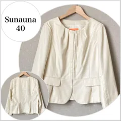 0934【美品♪】Sunauna シアージャケット L ノーカラージャケット B075のサムネイル