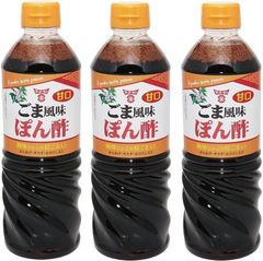 大分の甘いポン酢　ぽん酢 フンドーキン　甘口　ごま風味ぽん酢720ml3本  指原莉乃さんも絶賛！